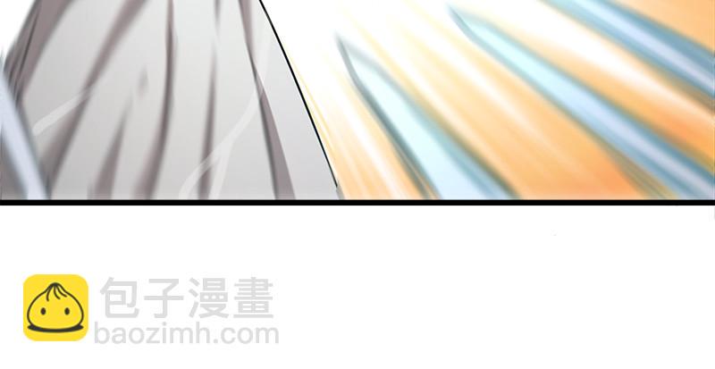 笑傲江湖韩漫全集-第一百零七话 生疑无删减无遮挡章节图片 