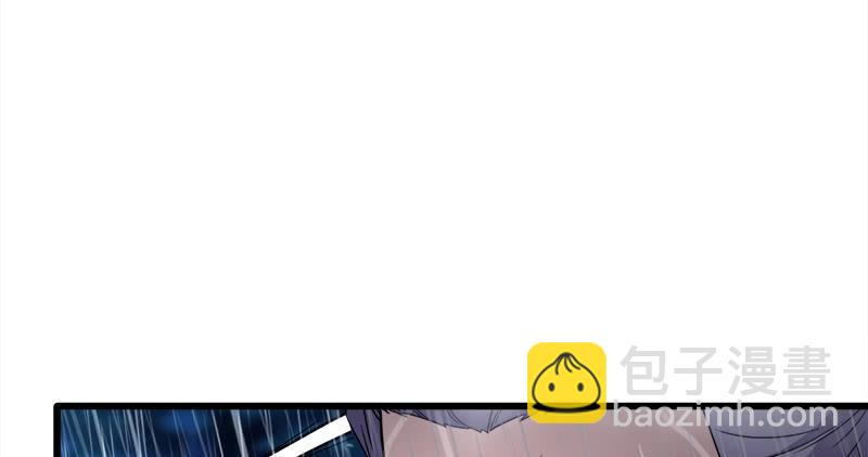 笑傲江湖韩漫全集-第一百零八话 逆风无删减无遮挡章节图片 