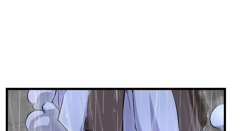 笑傲江湖韩漫全集-第一百零八话 逆风无删减无遮挡章节图片 