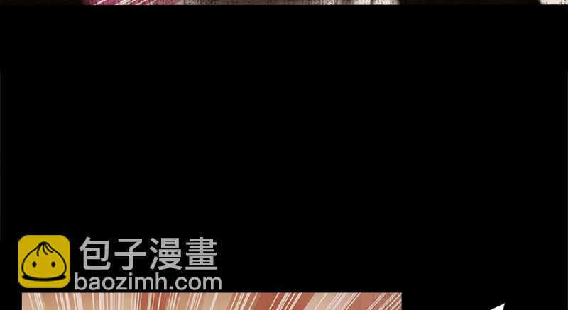 笑傲江湖韩漫全集-第一百零九话 破箭无删减无遮挡章节图片 
