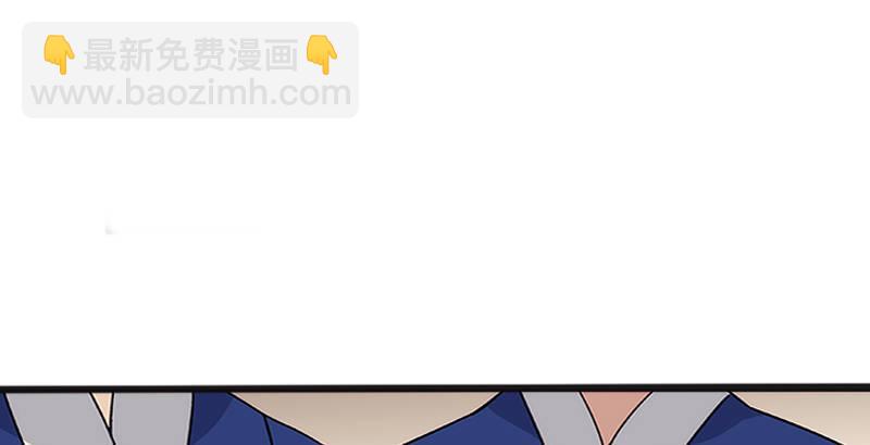 笑傲江湖韩漫全集-第十二话 令狐冲之死！无删减无遮挡章节图片 