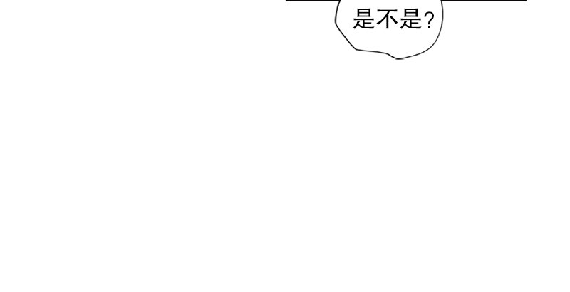 笑傲江湖韩漫全集-第十二话 令狐冲之死！无删减无遮挡章节图片 