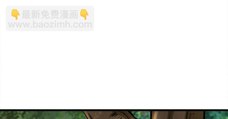 笑傲江湖韩漫全集-第一百十一话 日久见人心无删减无遮挡章节图片 