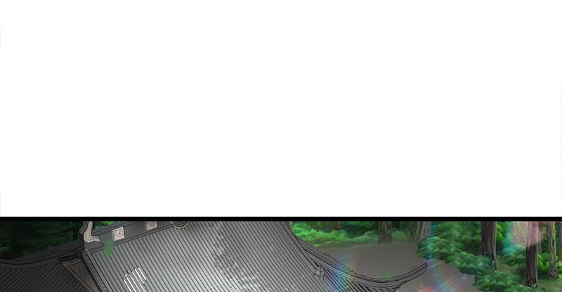 笑傲江湖韩漫全集-第一百十一话 日久见人心无删减无遮挡章节图片 