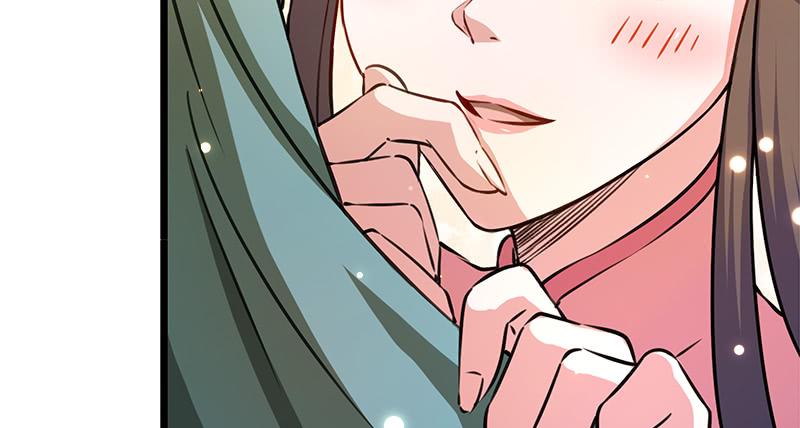 笑傲江湖韩漫全集-第一百十二话 金刀王家无删减无遮挡章节图片 