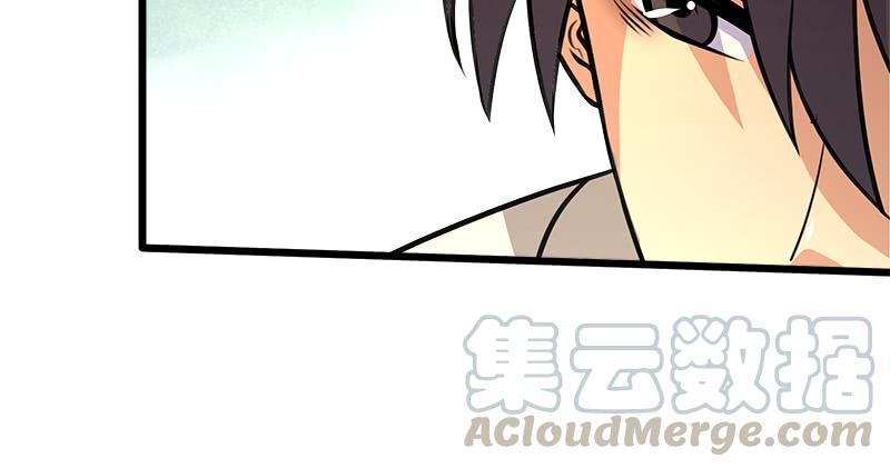 笑傲江湖韩漫全集-第一百十二话 金刀王家无删减无遮挡章节图片 