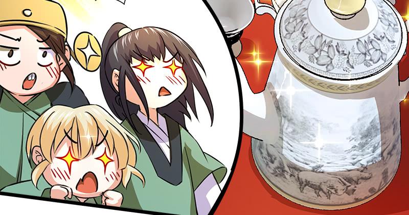 笑傲江湖韩漫全集-第一百十二话 金刀王家无删减无遮挡章节图片 