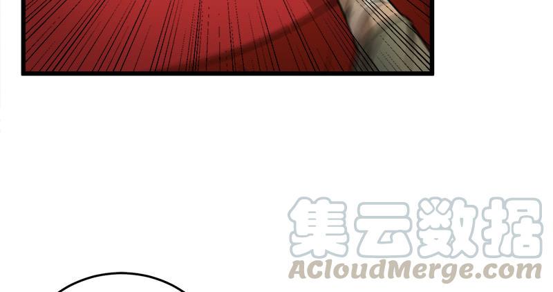 笑傲江湖韩漫全集-第一百十三话 吃喝赌赌无删减无遮挡章节图片 