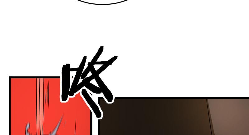 笑傲江湖韩漫全集-第一百十三话 吃喝赌赌无删减无遮挡章节图片 