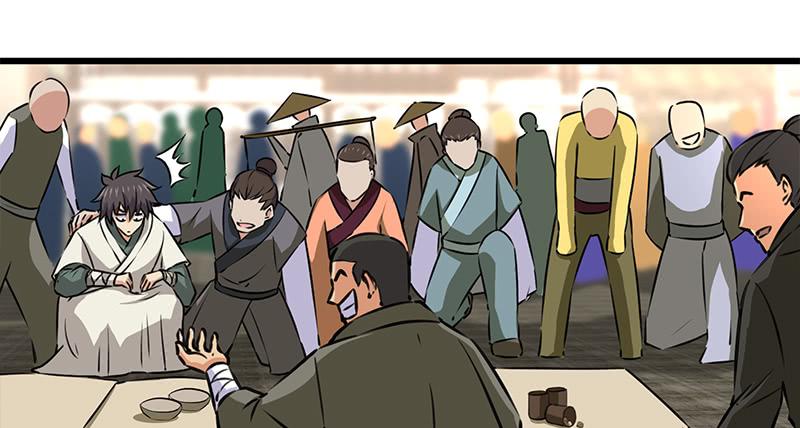 笑傲江湖韩漫全集-第一百十三话 吃喝赌赌无删减无遮挡章节图片 
