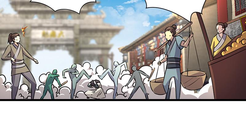 笑傲江湖韩漫全集-第一百十四话 虎落平阳无删减无遮挡章节图片 