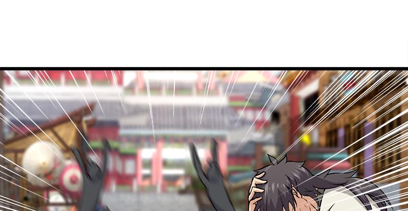 笑傲江湖韩漫全集-第一百十四话 虎落平阳无删减无遮挡章节图片 