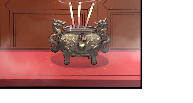 笑傲江湖韩漫全集-第一百十七话 绿竹巷无删减无遮挡章节图片 