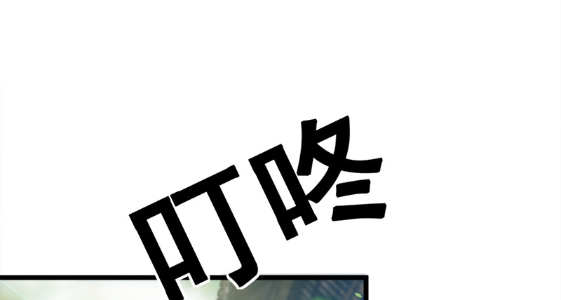 笑傲江湖韩漫全集-第一百十七话 绿竹巷无删减无遮挡章节图片 