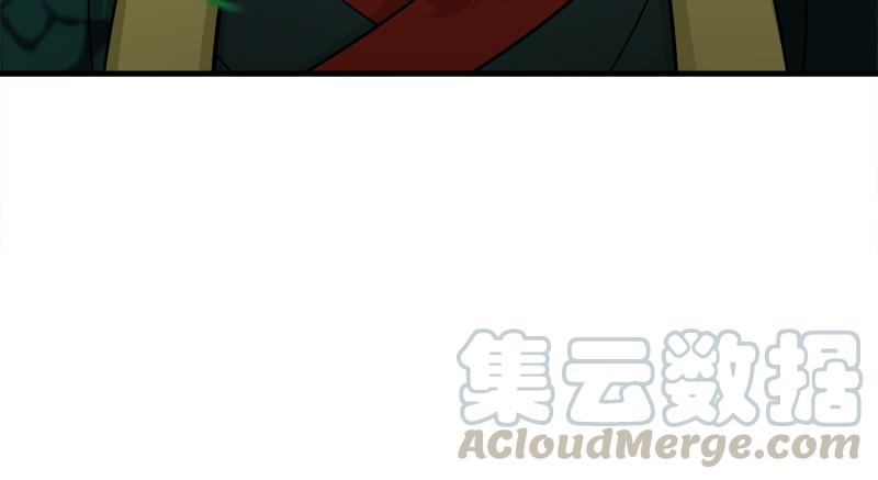 笑傲江湖韩漫全集-第一百十八回 神曲再响无删减无遮挡章节图片 