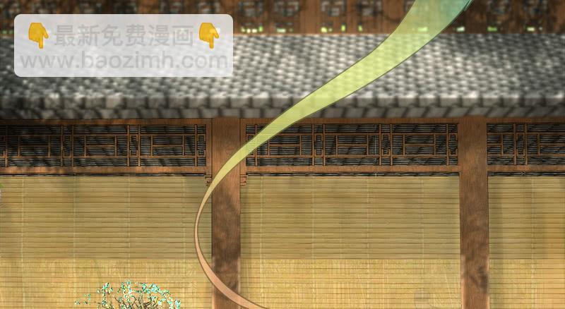 笑傲江湖韩漫全集-第一百十八回 神曲再响无删减无遮挡章节图片 