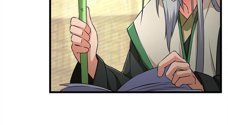 笑傲江湖韩漫全集-第一百十八回 神曲再响无删减无遮挡章节图片 