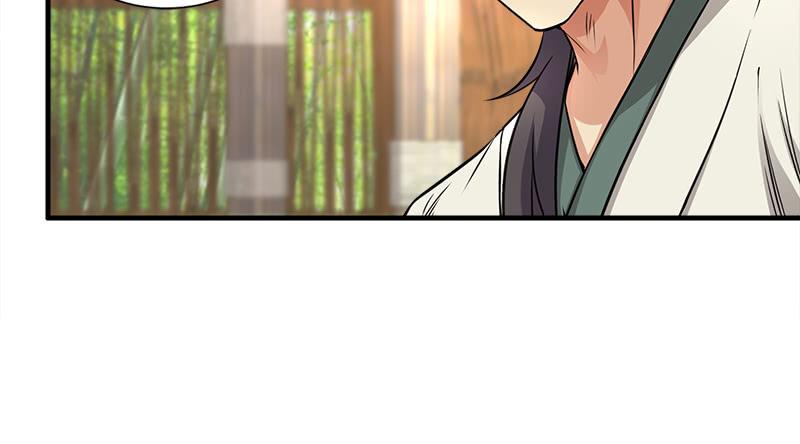 笑傲江湖韩漫全集-第一百十八回 神曲再响无删减无遮挡章节图片 
