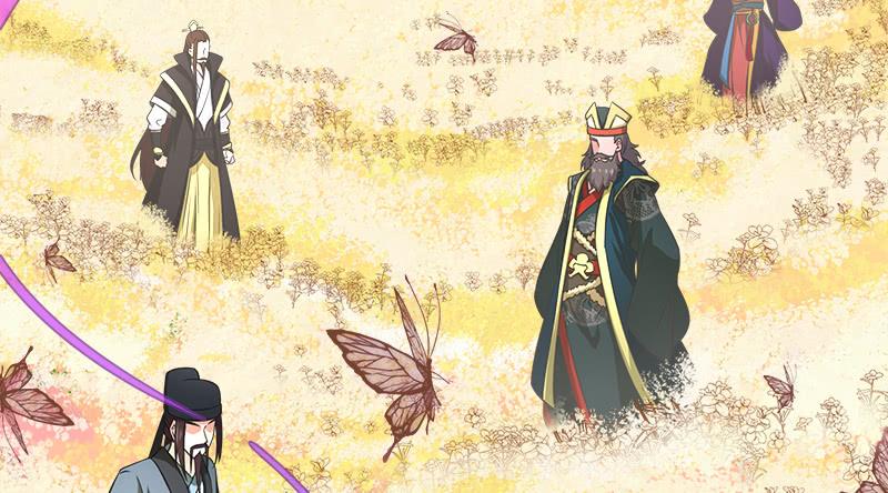 笑傲江湖韩漫全集-第一百十八回 神曲再响无删减无遮挡章节图片 