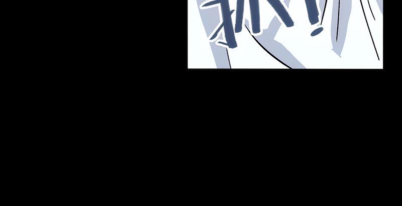 笑傲江湖韩漫全集-第十三话 余沧海和屁股！无删减无遮挡章节图片 