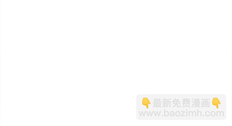 笑傲江湖韩漫全集-第一百二十话 佳音无删减无遮挡章节图片 