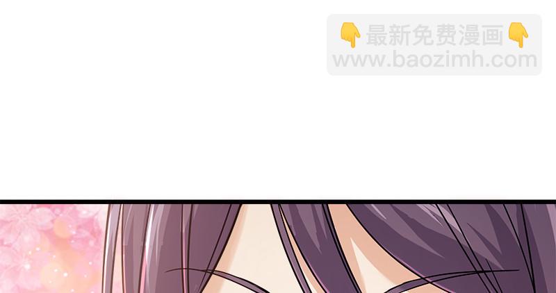 笑傲江湖韩漫全集-第一百二十二话 有所思无删减无遮挡章节图片 