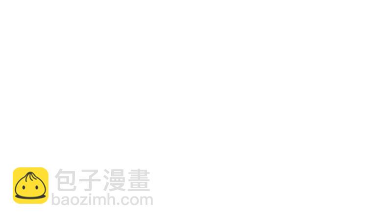 笑傲江湖韩漫全集-第一百二十二话 有所思无删减无遮挡章节图片 