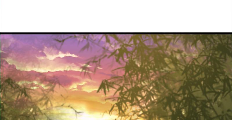 笑傲江湖韩漫全集-第一百二十三话 另有佳偶无删减无遮挡章节图片 