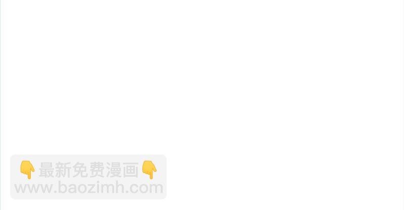 笑傲江湖韩漫全集-第一百二十三话 另有佳偶无删减无遮挡章节图片 