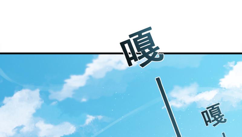 笑傲江湖韩漫全集-第一百二十四话 送行无删减无遮挡章节图片 