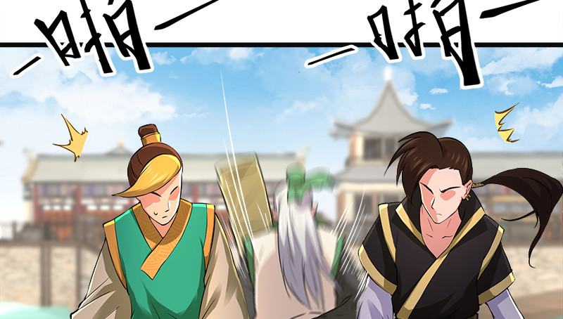 笑傲江湖韩漫全集-第一百二十四话 送行无删减无遮挡章节图片 