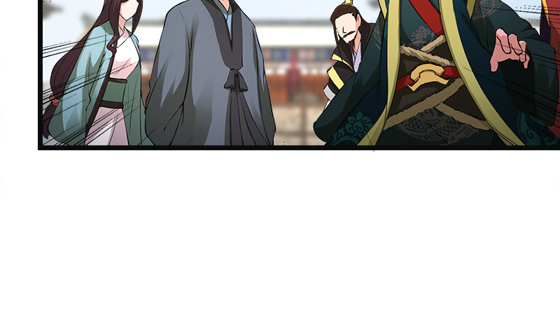 笑傲江湖韩漫全集-第一百二十四话 送行无删减无遮挡章节图片 