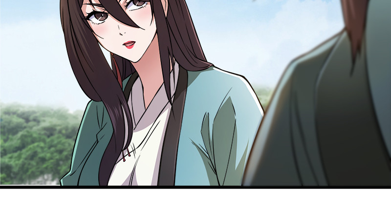 笑傲江湖韩漫全集-一二五+一二六无删减无遮挡章节图片 