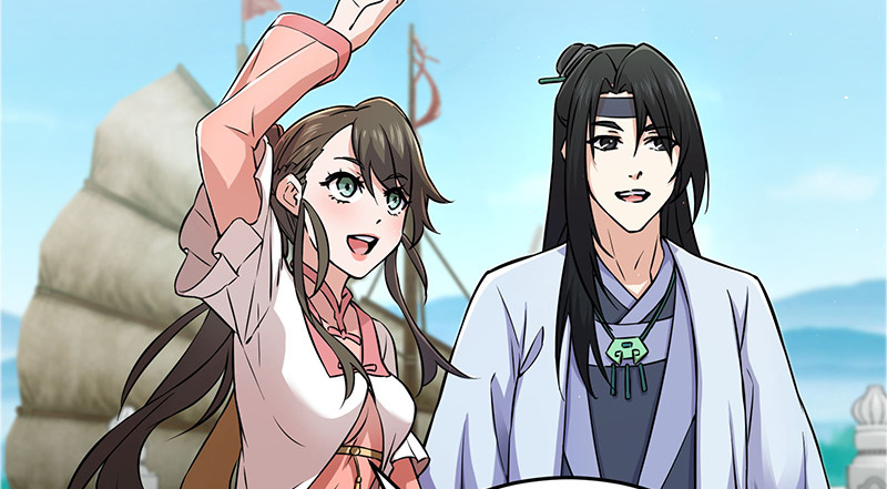笑傲江湖韩漫全集-一二五+一二六无删减无遮挡章节图片 
