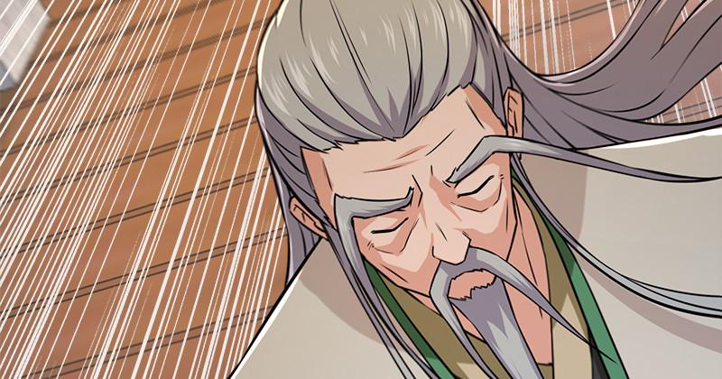 笑傲江湖韩漫全集-一二五+一二六无删减无遮挡章节图片 