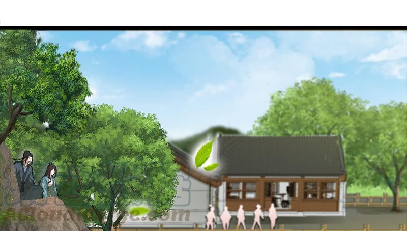 笑傲江湖韩漫全集-第一百二十七话 杀人名医无删减无遮挡章节图片 