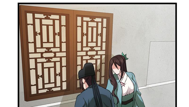 笑傲江湖韩漫全集-第一百二十七话 杀人名医无删减无遮挡章节图片 