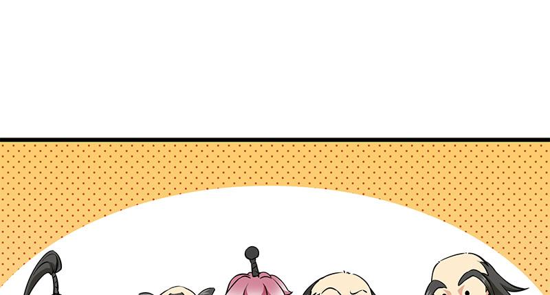笑傲江湖韩漫全集-第一百二十七话 杀人名医无删减无遮挡章节图片 