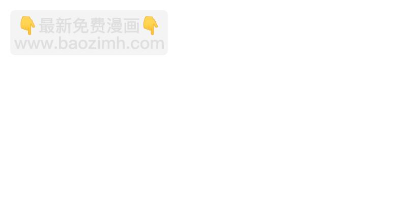笑傲江湖韩漫全集-第一百二十八话 可惜可惜无删减无遮挡章节图片 