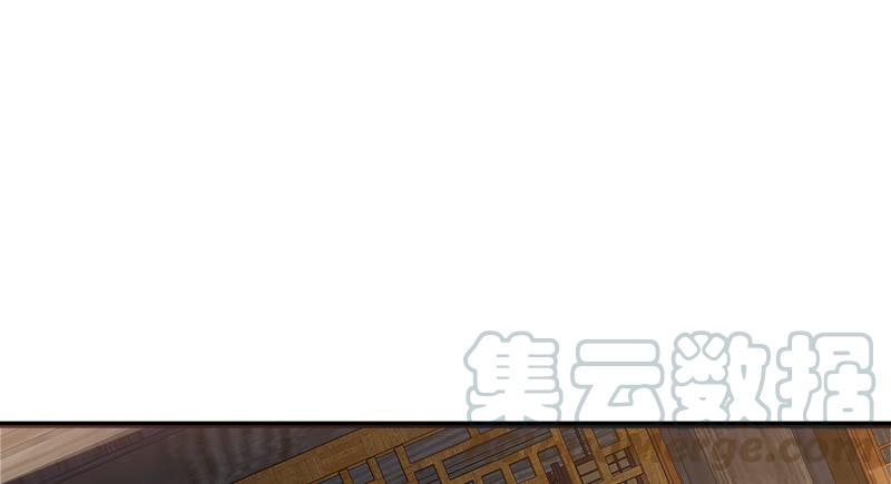 笑傲江湖韩漫全集-第一百二十九话 送礼来啦！无删减无遮挡章节图片 