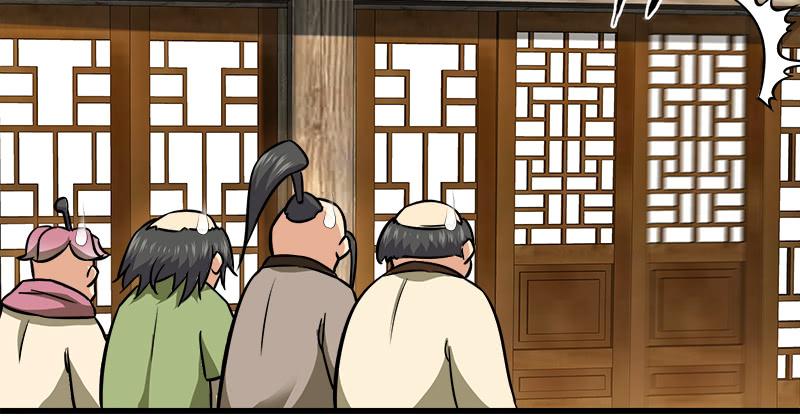 笑傲江湖韩漫全集-第一百二十九话 送礼来啦！无删减无遮挡章节图片 