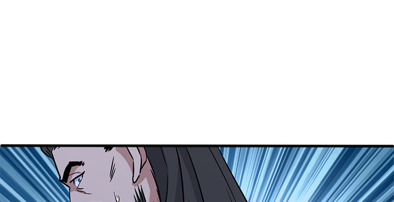笑傲江湖韩漫全集-第十四话 众矢之的·余沧海无删减无遮挡章节图片 
