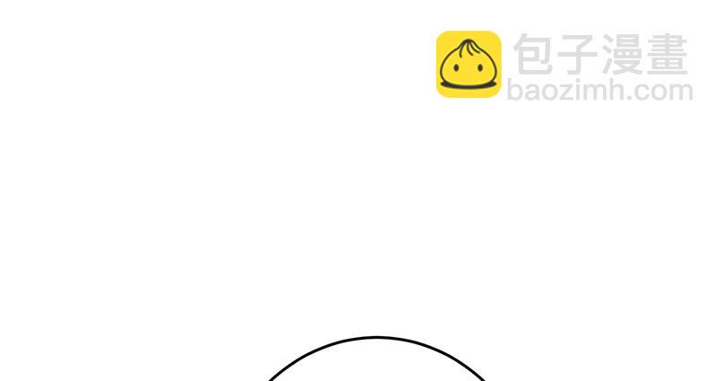 笑傲江湖韩漫全集-第一百三十话 好酒、奇人无删减无遮挡章节图片 