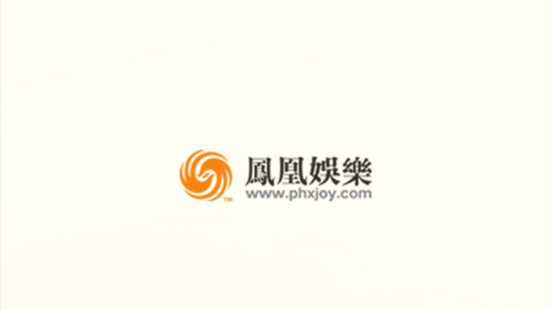 笑傲江湖韩漫全集-第一百三十一话 大吹法螺无删减无遮挡章节图片 