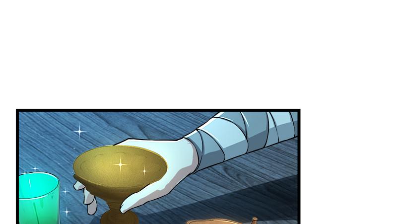 笑傲江湖韩漫全集-第一百三十二话 续命八杯无删减无遮挡章节图片 