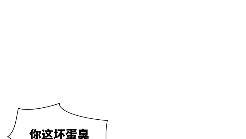 笑傲江湖韩漫全集-第一百三十二话 续命八杯无删减无遮挡章节图片 