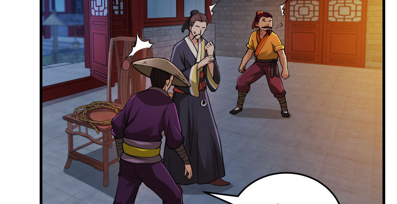 笑傲江湖韩漫全集-第一百三十四话 淫贼令狐冲无删减无遮挡章节图片 