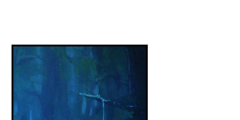 笑傲江湖韩漫全集-第一百三十五话 夜半私语有人听无删减无遮挡章节图片 