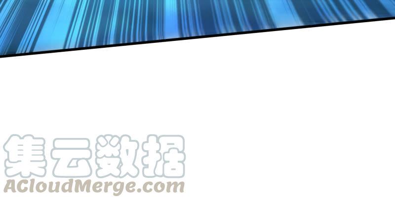 笑傲江湖韩漫全集-第一百三十六话 被掳无删减无遮挡章节图片 