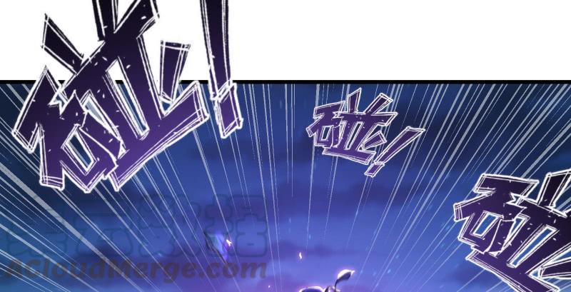 笑傲江湖韩漫全集-第一百三十六话 被掳无删减无遮挡章节图片 